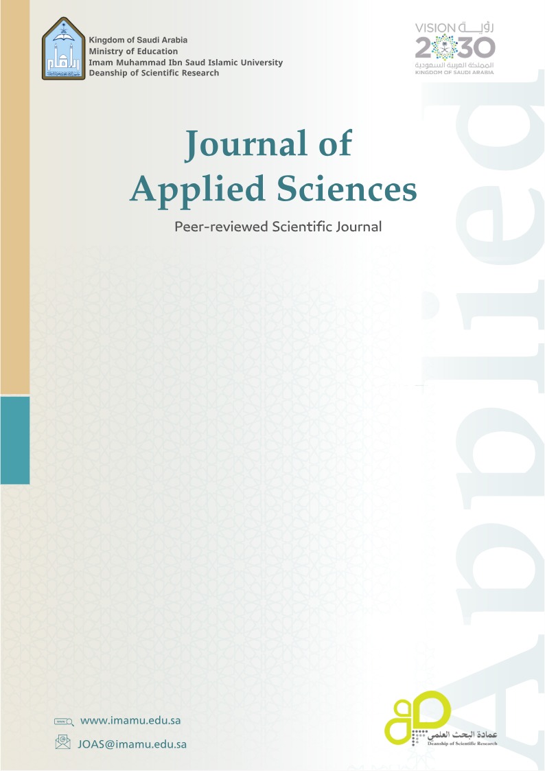					View Vol. 1 No. 1 (2025)
				